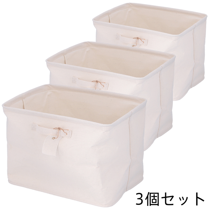 蓋なし