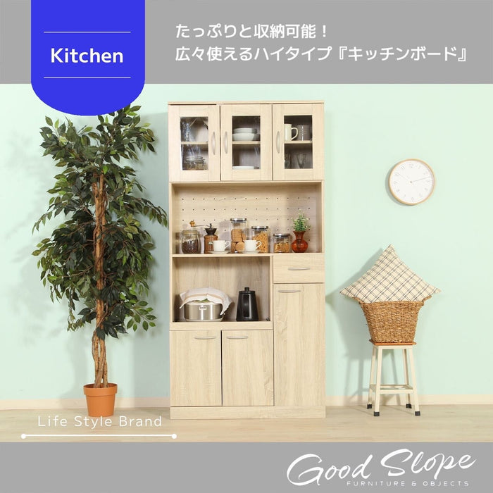 GoodSlope：たっぷりと収納可能！広々使えるハイタイプキッチンボード