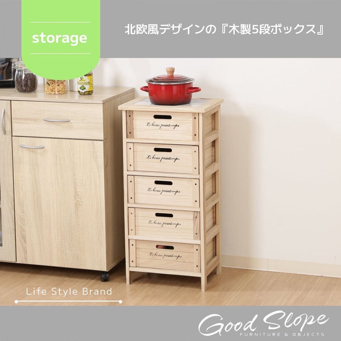 GoodSlope：桐の優しい木目がお部屋の雰囲気を柔らかくしてくれる木製ボックス