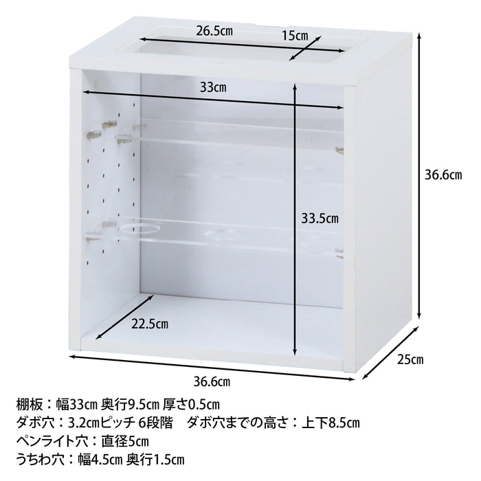 こだわりの詰まった推し活収納ボックス：送料無料