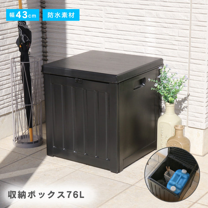 ●在庫限り特価●用途いろいろ！たっぷり入る収納BOX：送料無料