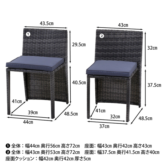 高級リゾート風 ラタン調テーブル＆チェアセット：送料無料