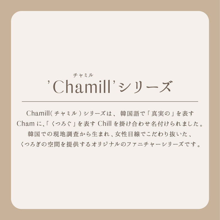 愛らしい丸みのある1人掛けソファ（左肘）Chamill：送料無料