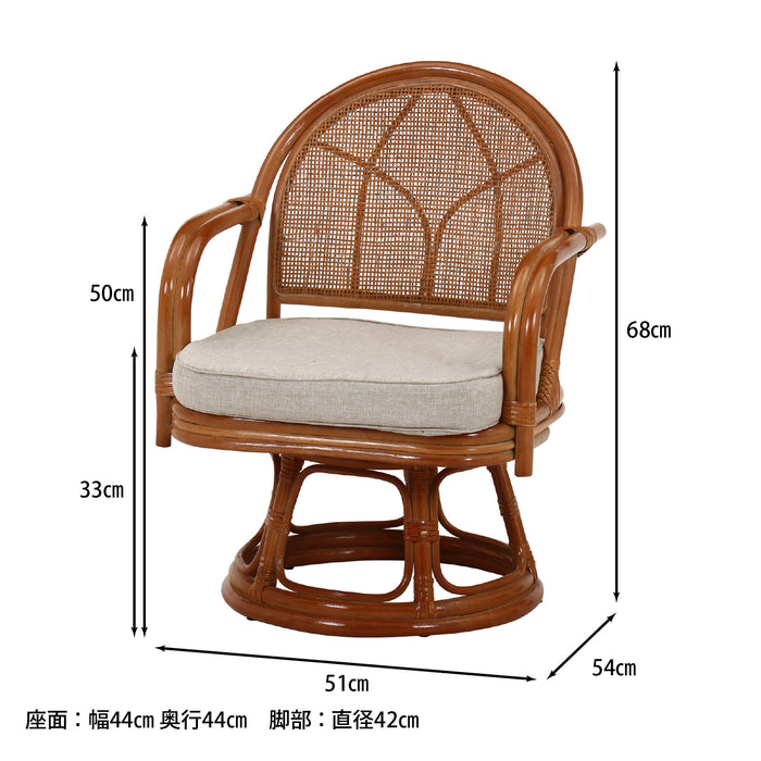 360度回転するラタンチェア_ミドルタイプ：送料無料