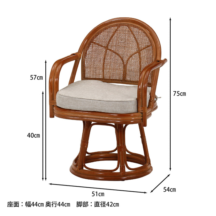 360度回転するラタンチェア_ハイタイプ：送料無料