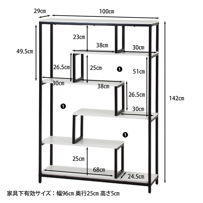 スタイリッシュなオープンディスプレイシェルフ：送料無料