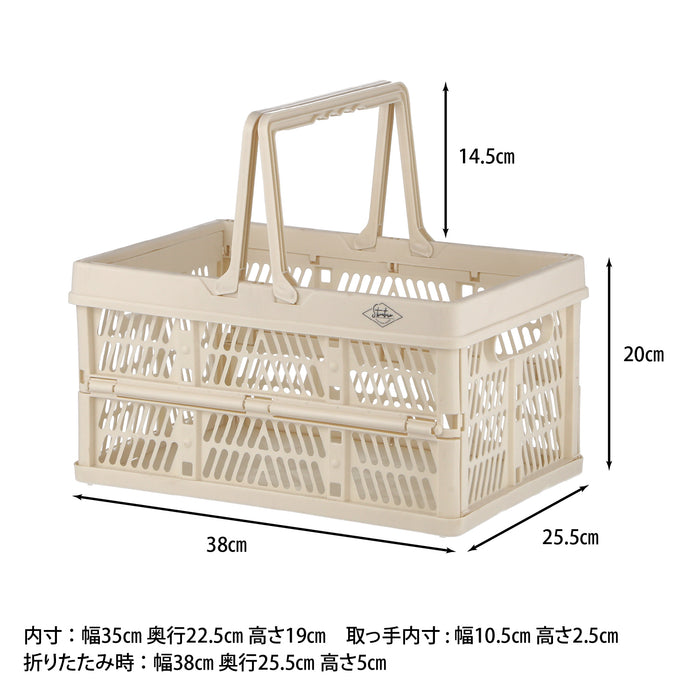 おしゃれな折りたたみ式！収納に持ち運びに便利なコンテナボックス Mサイズ：送料無料