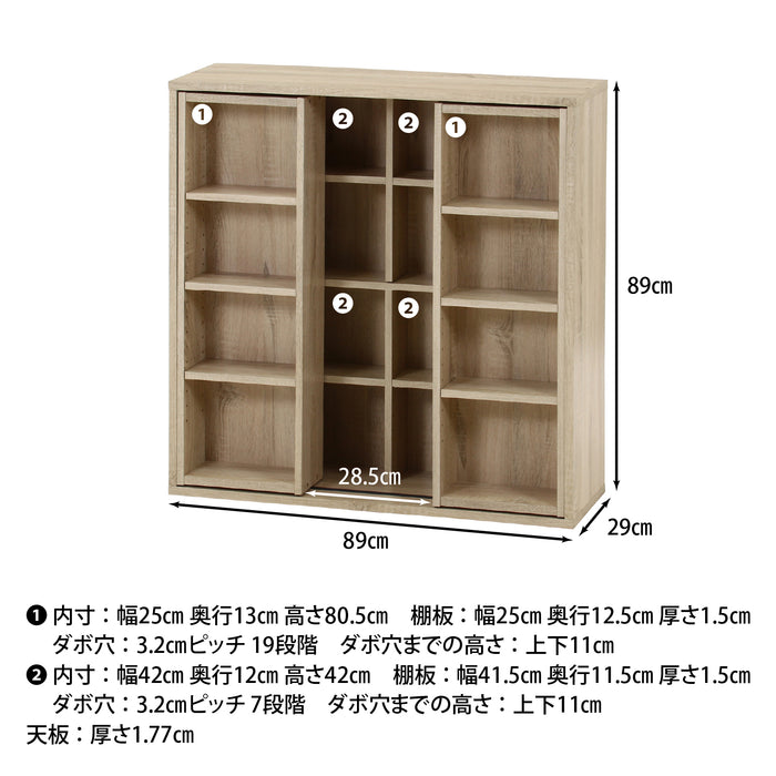 たっぷり収納ダブルスライドラック：送料無料