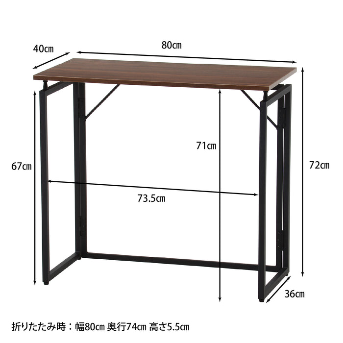 簡単折りたたみ式のシンプルデスク：送料無料