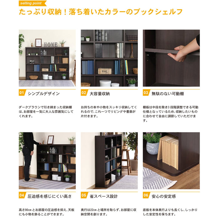 たっぷり収納できるシンプルなレガールブックシェルフ 120幅：送料無料
