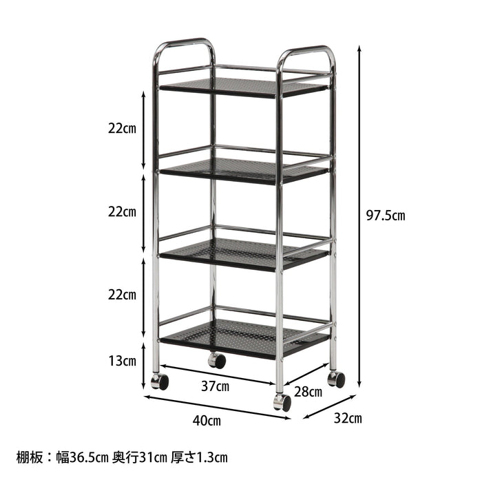 4段 BK/CR