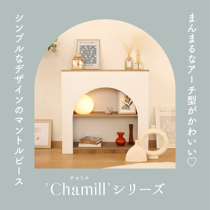 憧れの大人可愛いマントルピース_Chamill：送料無料