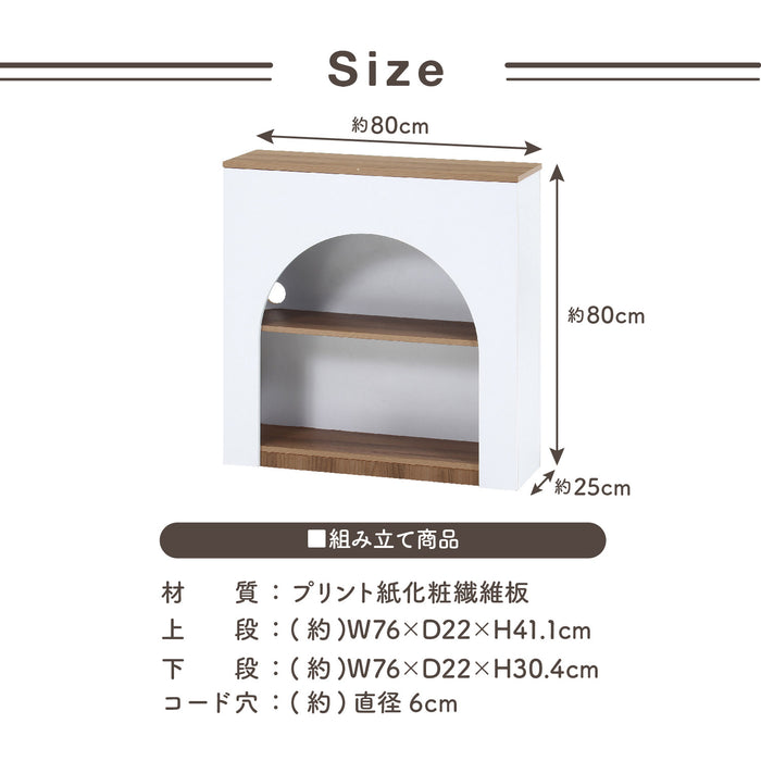 憧れの大人可愛いマントルピース_Chamill：送料無料