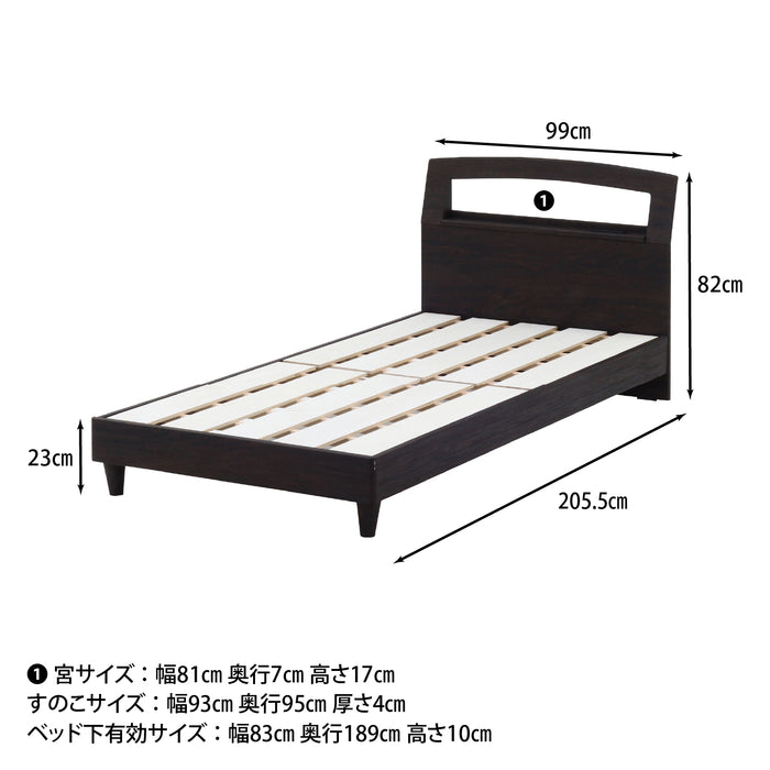 シングル