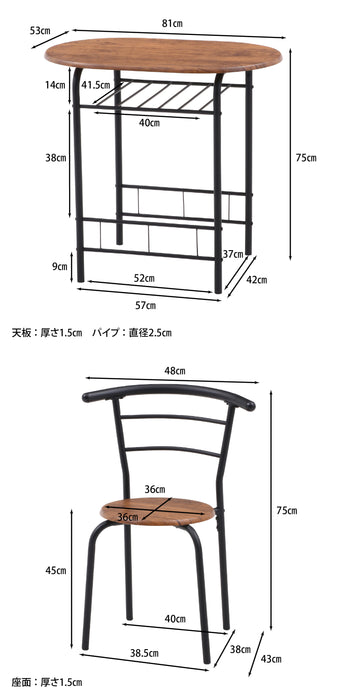 ブラウン