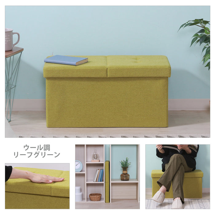 コンパクトに折りたたみ可能！便利な収納ベンチ：送料無料