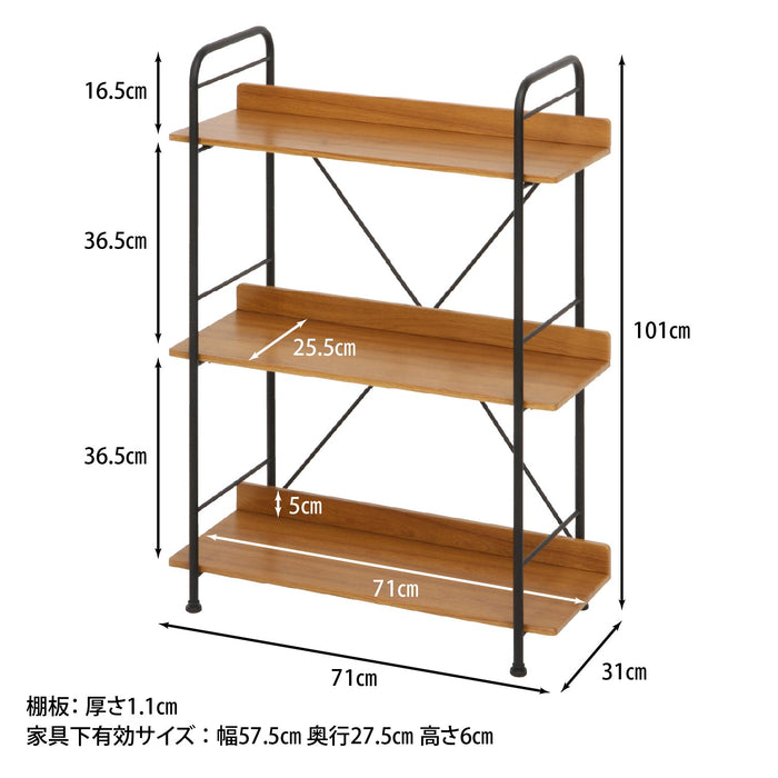 空間を引き締める アイアンウッド調シェルフ3段：送料無料
