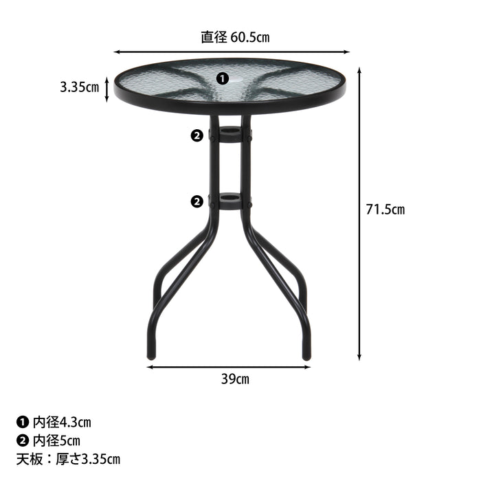 テラスやカフェ、お庭をおしゃれに 屋外ガラステーブル：送料無料