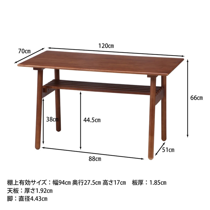 優しいデザインのダイニングテーブル：送料無料