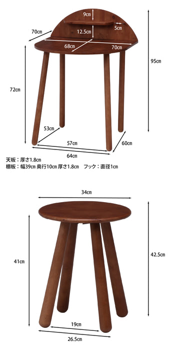 ●在庫限り特価●北欧風コンパクトなダイニング３点セット：送料無料