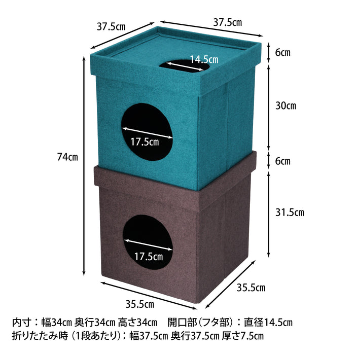 遊び心満載！連結式ペットハウスキューブ型：送料無料