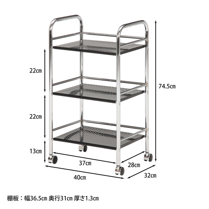 3段 BK/CR