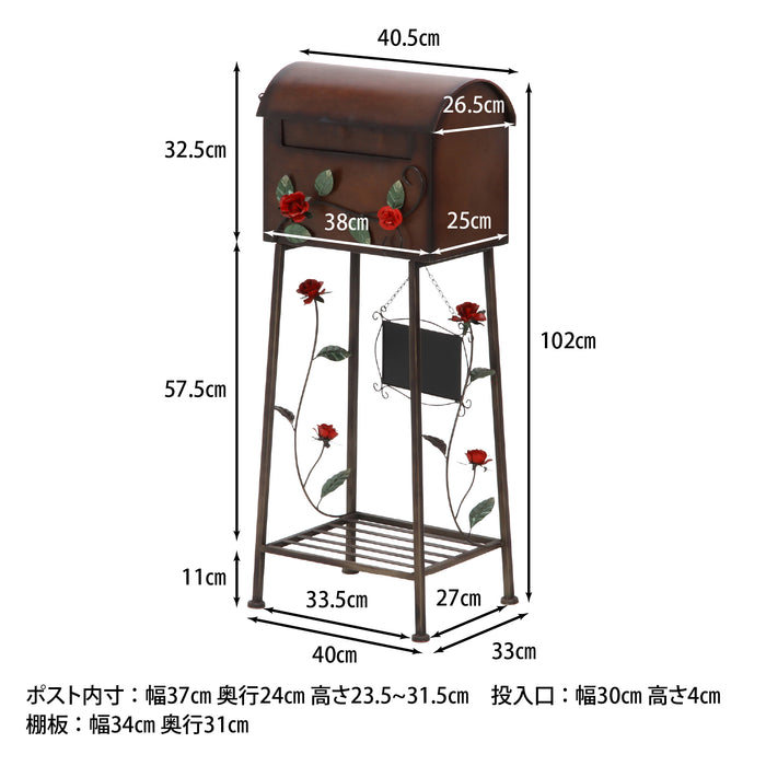 玄関をおしゃれに メールボックス ローズ柄：送料無料