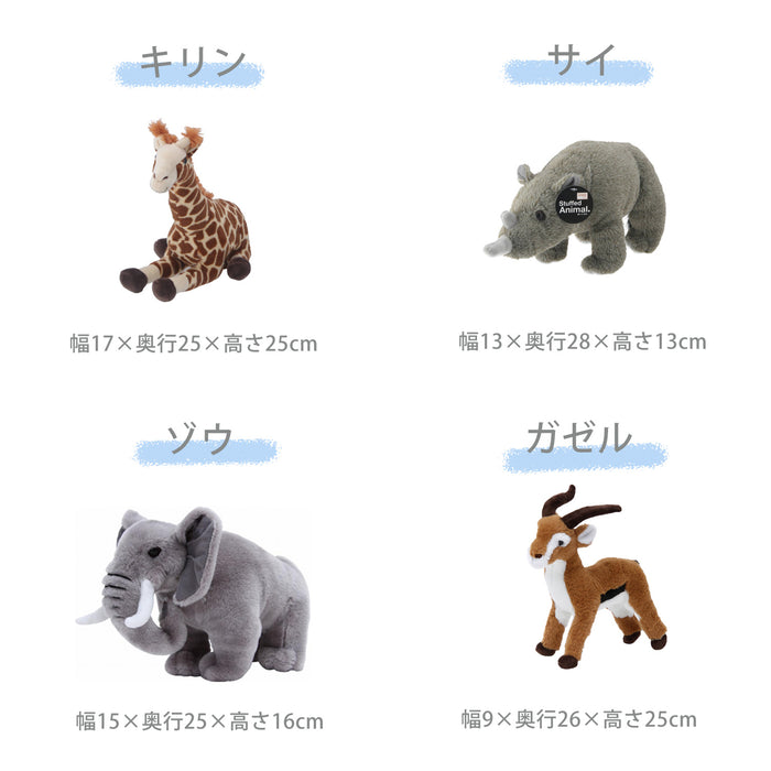 好きなぬいぐるみを選べるセット！：送料無料