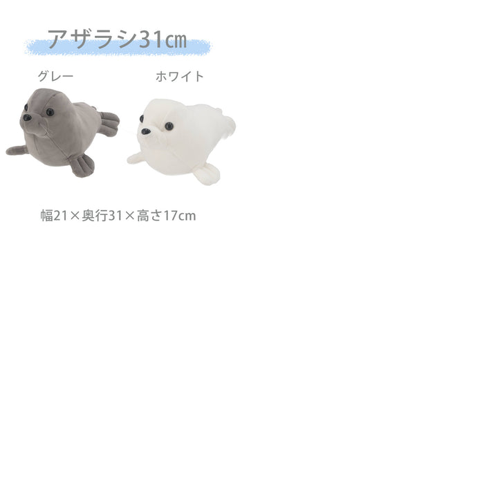 好きなぬいぐるみを選べるセット！：送料無料